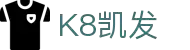 K8·凯发(中国)天生赢家·一触即发